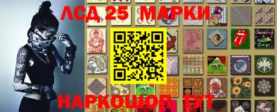 МДПВ Балашиха