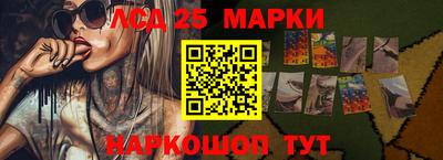 круглые Апрелевка