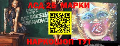 прущая мука Аргун