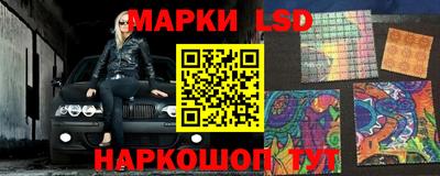 прущая мука Аргун