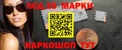 apvp Азнакаево