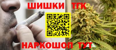 скорость Апрелевка