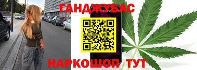 мяу мяу мука Апшеронск