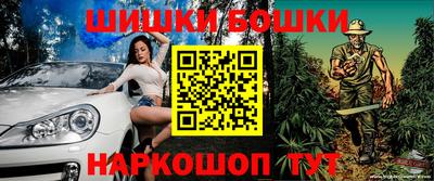 круглые Апрелевка