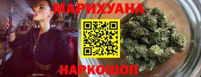 круглые Апрелевка