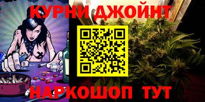 скорость Апрелевка