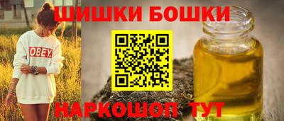 соль курить ск Аргун