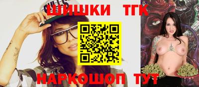 мяу мяу мука Апшеронск