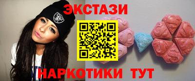 скорость Апрелевка