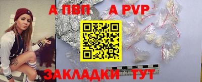 мяу мяу мука Апшеронск