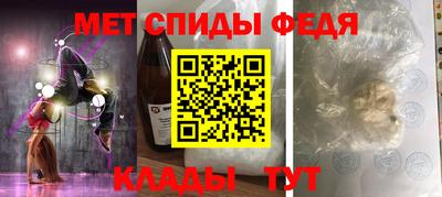 круглые Апрелевка