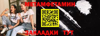 круглые Апрелевка