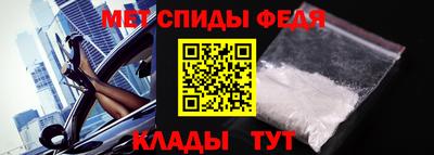 круглые Апрелевка