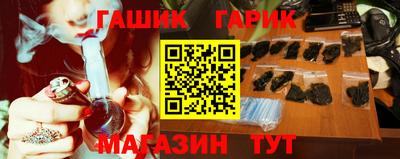 скорость Апрелевка