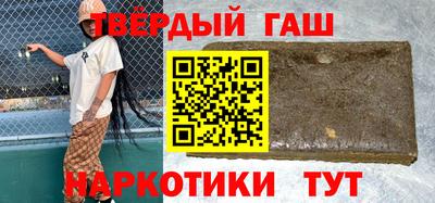 мяу мяу мука Апшеронск