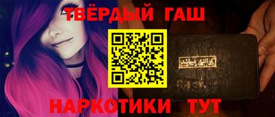 мяу мяу мука Апшеронск