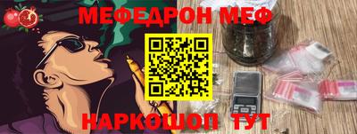круглые Апрелевка