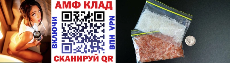 магазин  наркотиков  blacksprut зеркало  МЕТАМФЕТАМИН Декстрометамфетамин 99.9%  Апрелевка 