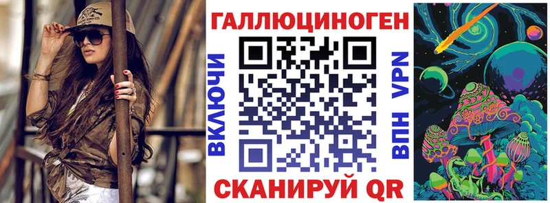где продают наркотики Апрелевка Псилоцибиновые грибы GOLDEN TEACHER